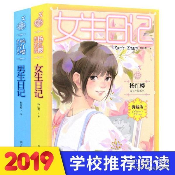 飞天诚信(300386.SZ)：2023年度预亏1.65亿元–1.80亿元