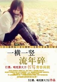黄河街道特色农产品走进“好品山东·品味章丘”特色农产品2024章丘区特色产品展销推介会