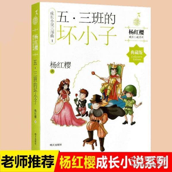 虫虫助手下载