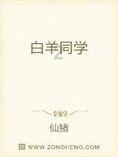 有些地方农历六月初六过的节叫什么？它的来历是？游戏画面