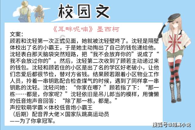 中信证券：从GPT Store看OpenAI商业化雄心与现状