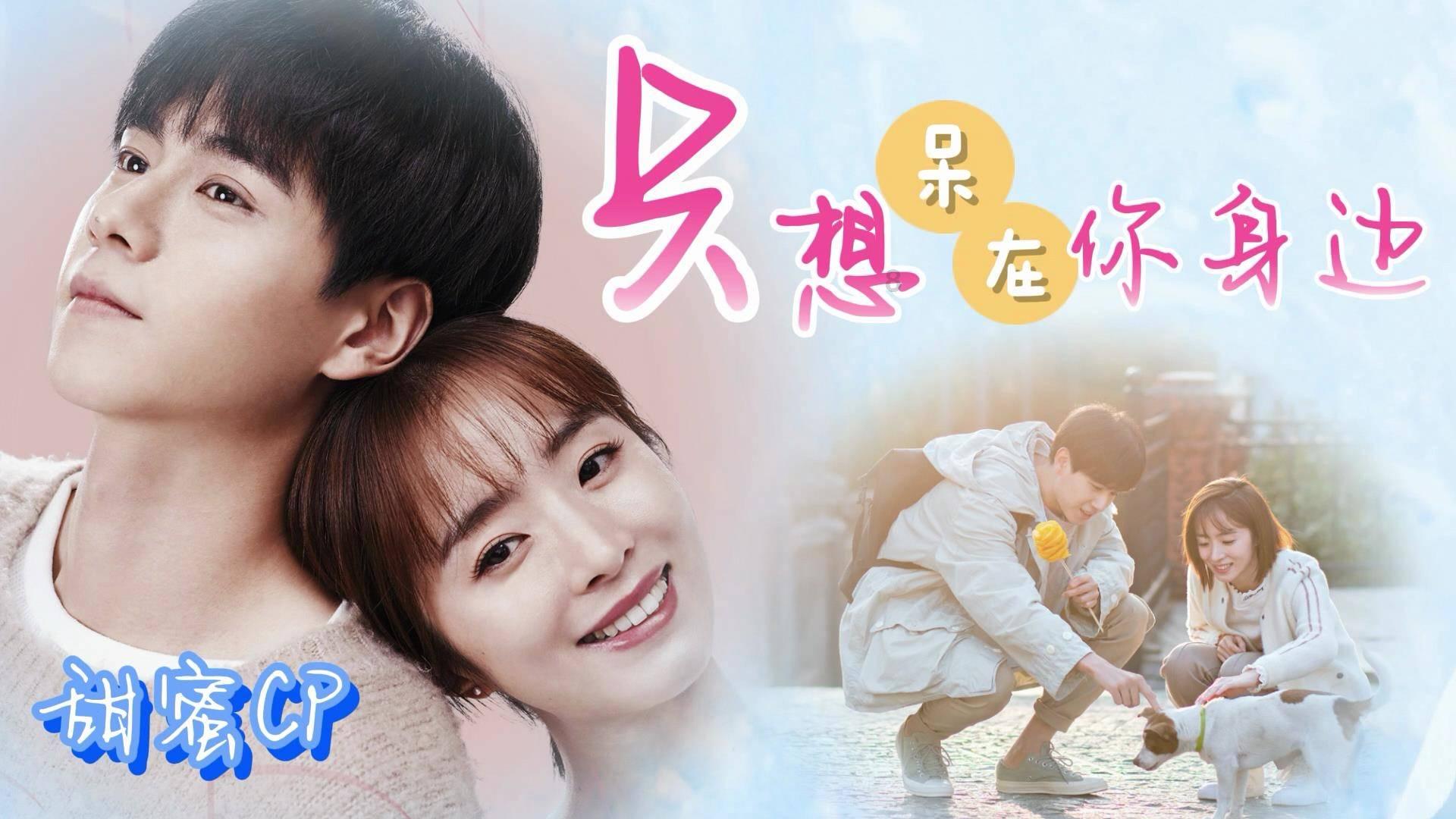 拯救孩子詹姆斯