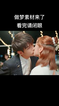 看门狗2