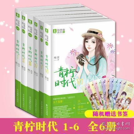 史上最霸气的两句话游戏画面