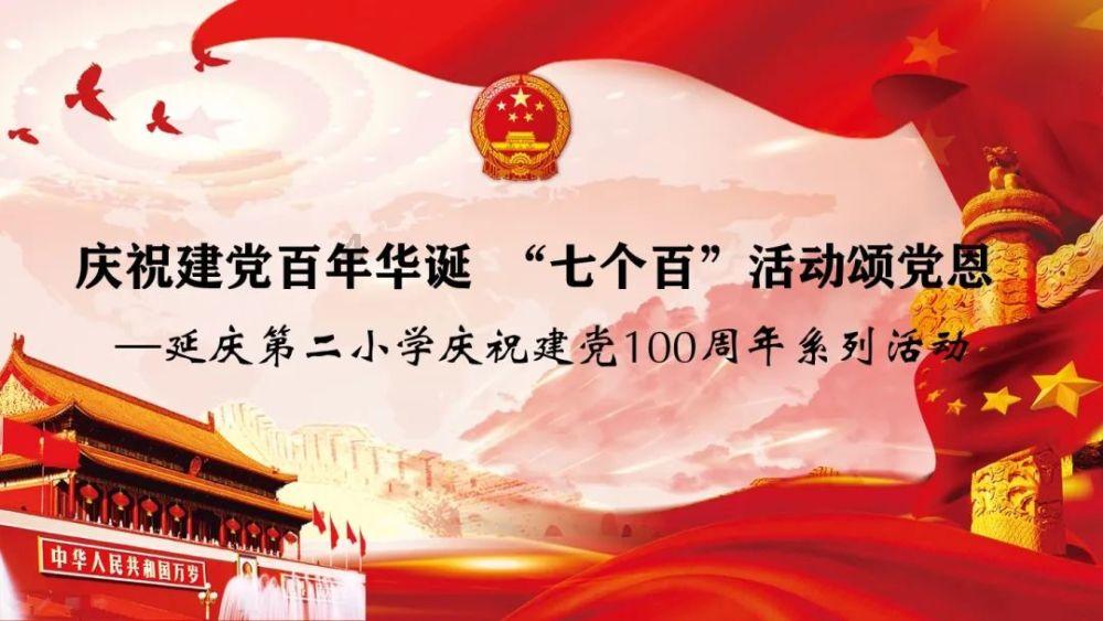 国产续作魔咒:“现实剧”不多了,为何如此吸引人?