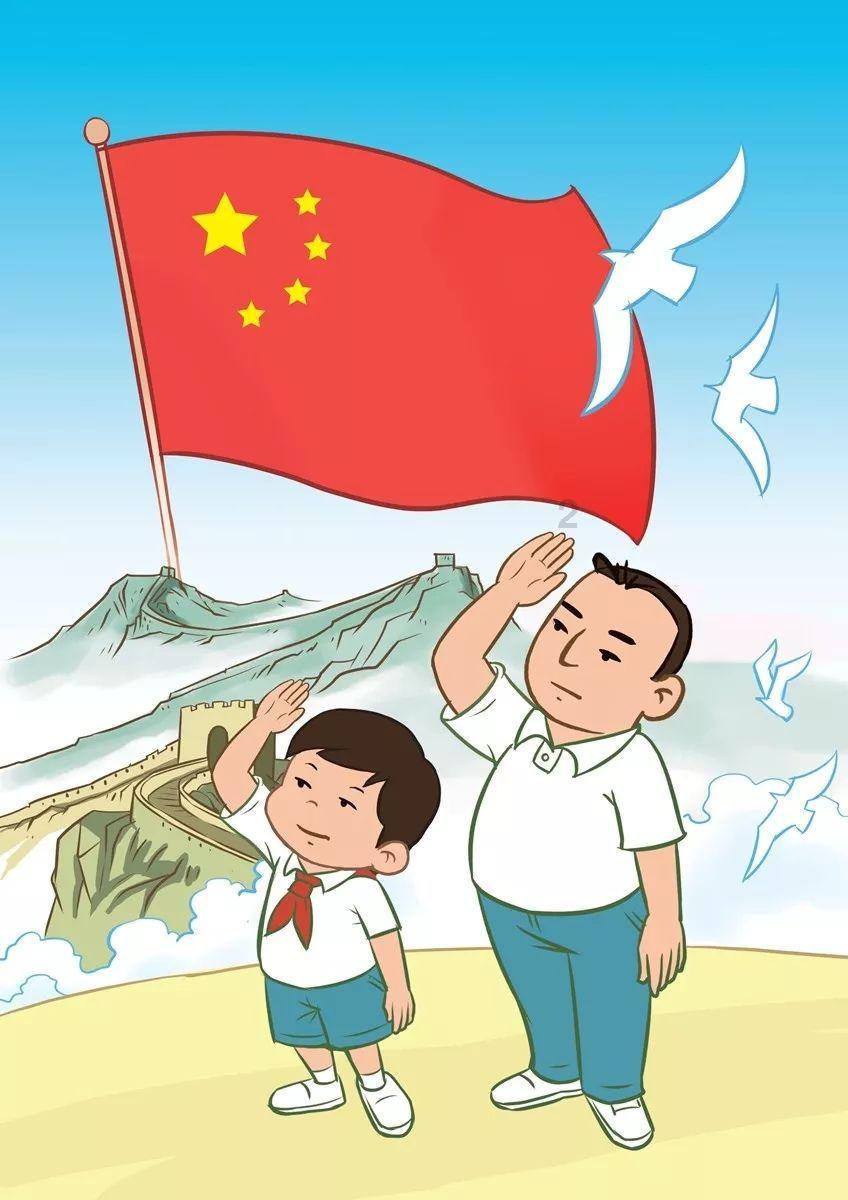 创新消费场景 乐享数字生活 济南市消费领域数字场景推介发布会 成功举办