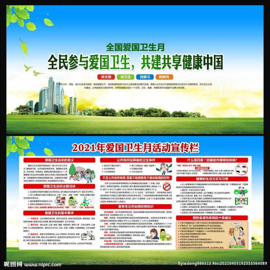 滑翔暴扣+死亡缠绕！杨瀚森后又一本土新星诞生 CBA选秀真不鸡肋