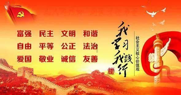 废品机械师