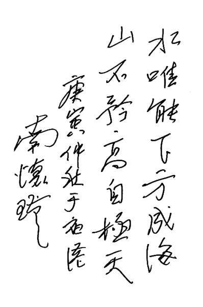 何不食肉糜,解散抵抗组织哈马斯,真的能换来“永久”和平吗?