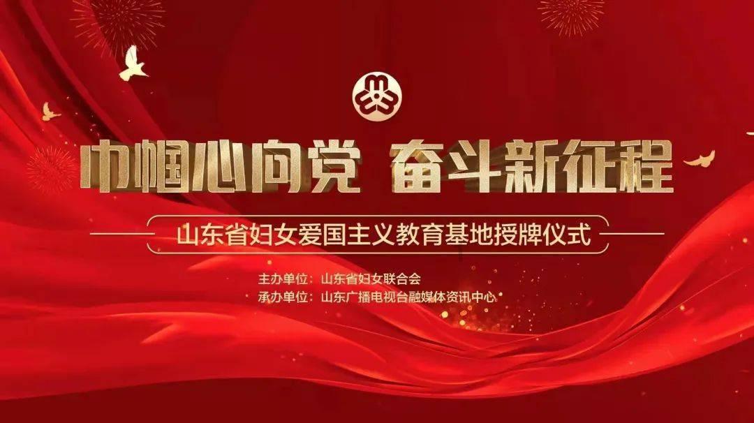 《魔兽世界》乌龟服诺莫瑞根复兴城前往方法