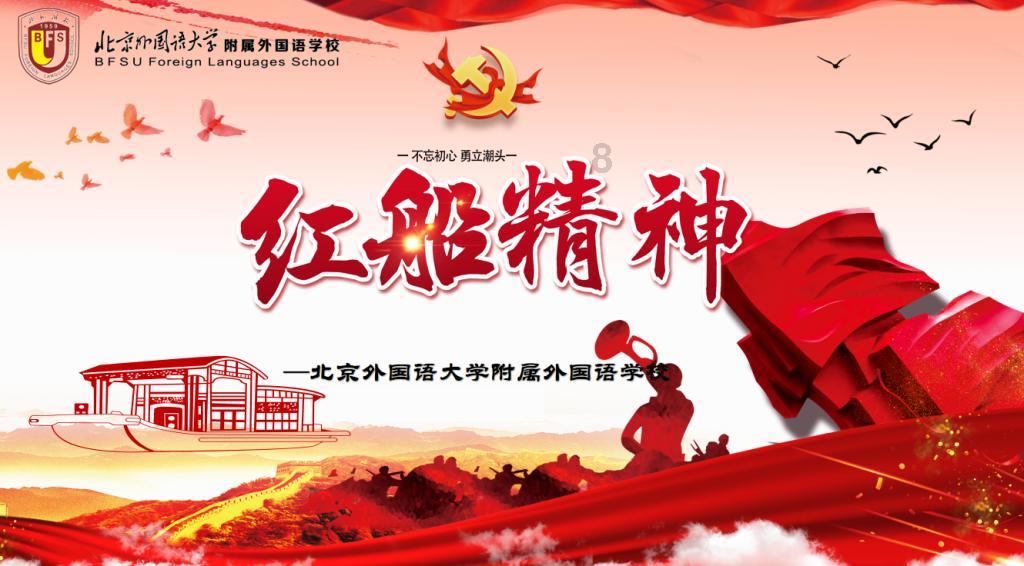 美图秀秀下载2023最新版