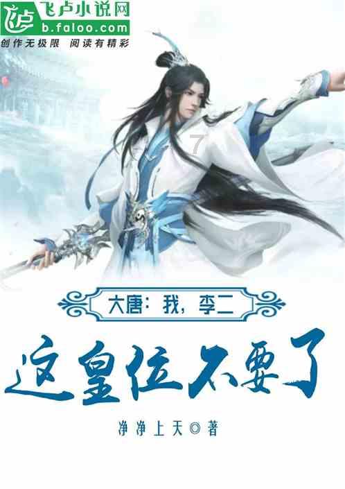 十年了,你家的房子有没有变化?