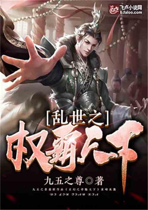 有些地方农历六月初六过的节叫什么？它的来历是？游戏画面