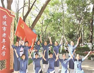 时尚渐变发型