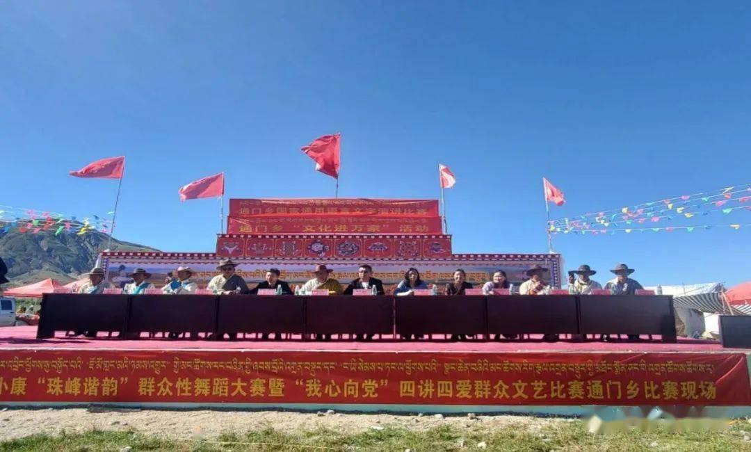 南北“互换串门”过年更热闹!深圳推多项活动迎新春旅游热潮
