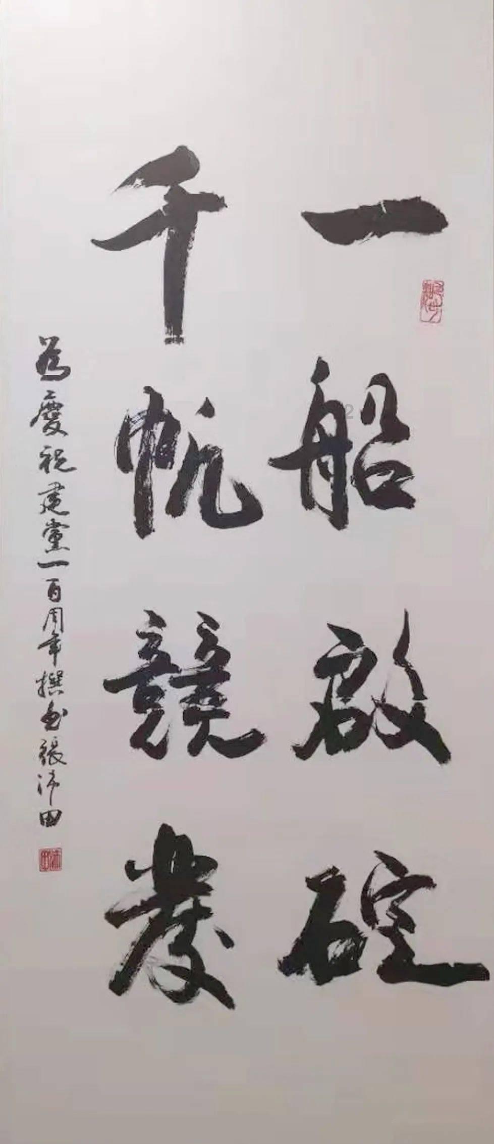 探索神秘小屋6