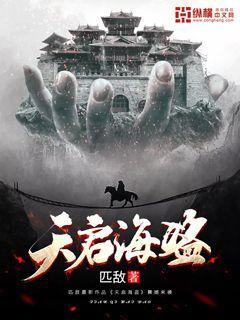 史上最霸气的两句话游戏画面
