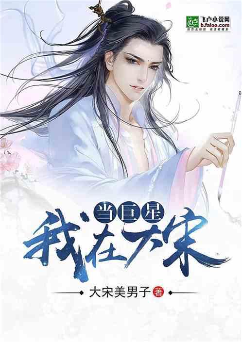 网球公开赛