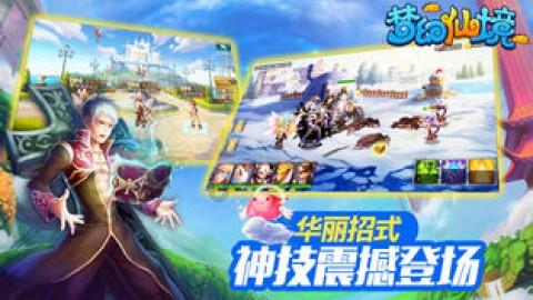 夏天到了,你有哪些必备的避暑神器?-答案无限,随问随答平台